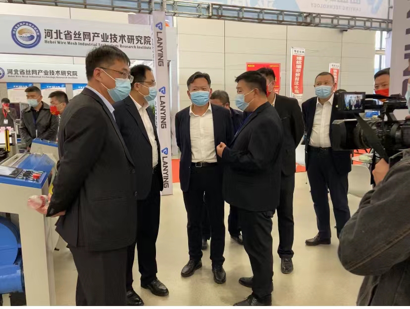 第21届安平国际丝网博览会